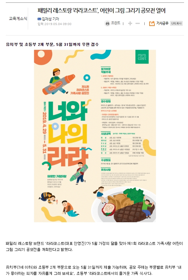 이미지 5.jpg